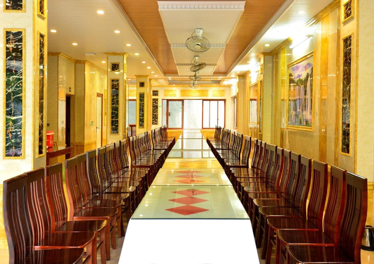 Anh Minh Hotel Tam Ðảo Eksteriør billede